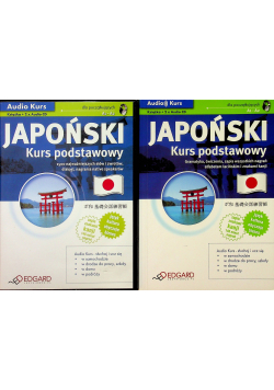 Japoński Kurs podstawowy + 2 CD