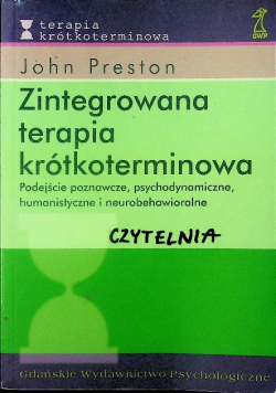 Zintegrowana terapia krótkoterminowa