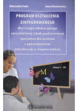 Program kształcenia zintegrowanego