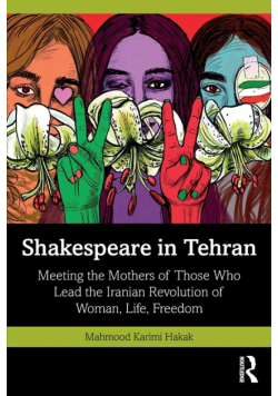 Shakespeare in Tehran