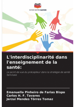 L'interdisciplinarité dans l'enseignement de la santé
