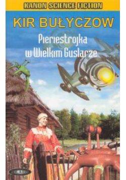 Pieriestrojka w Wielkim Guslarze
