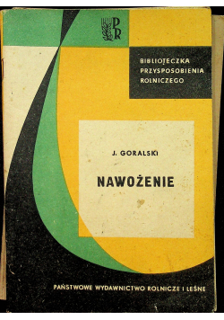 Nawożenie