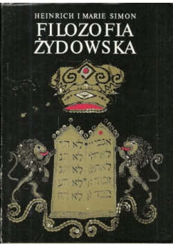 Filozofia Żydowska