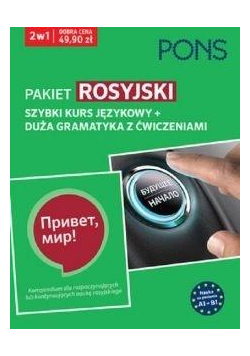 Pakiet: Rosyjski 2w1 Kurs + gramatyka PONS