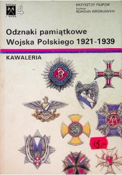 Odznaki pamiątkowe Wojska Polskiego 1921 - 1939