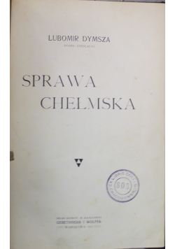 Sprawa Chełmska 1911 r