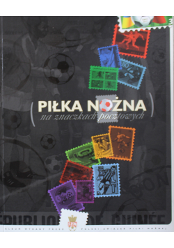 Piłka nożna na znaczkach pocztowych