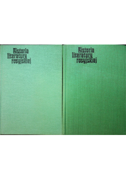 Historia literatury rosyjskiej 2 tomy