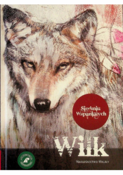 Siedmiu wspaniałych Wilk