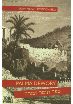 Palma Dewory
