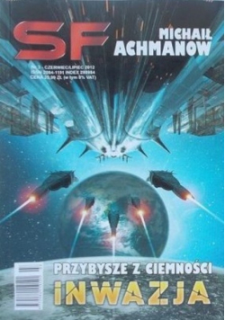 SF Nr 6 Gwiazda prawdopodobieństwa