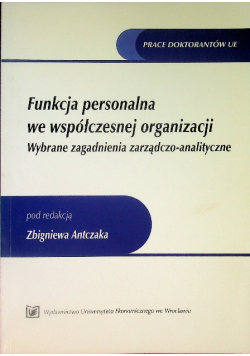 Funkcja Personalna We Współczesnej Organizacji
