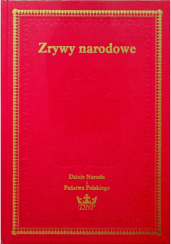 Zrywy narodowe Nowa