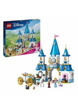 LEGO(R) DISNEY PRINCESS 43275 (4szt) Zamek Kopciuszk