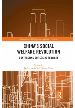 China's Social Welfare Revolution