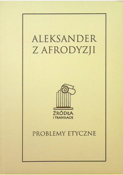Aleksander z Afrodyzji
