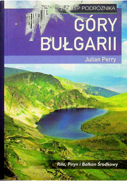 Góry Bułgarii