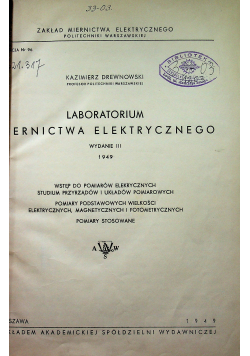 Laboratorium miernictwa elektrycznego 1949 r