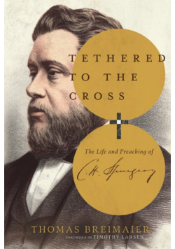 Tethered to the Cross