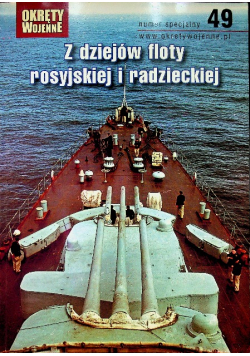 Okręty wojenne nr specjalny 49