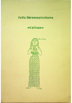 Kalliope
