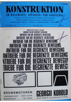 Konstruktion im Maschinen Apparate und Geratebau Nr 1 do 12