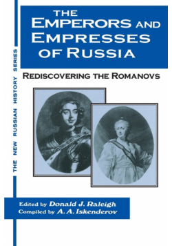 The Emperors and Empresses of Russia
