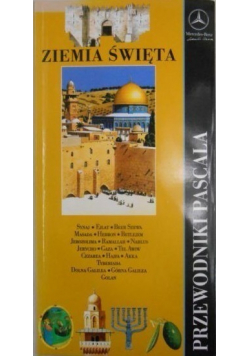 Ziemia Święta  Przewodnik Pascala