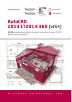 AutoCAD 2014/LT2014/360 WS+