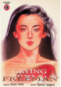Crying Freeman Tom 6