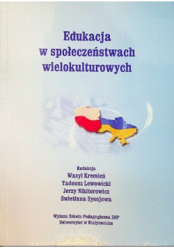 Edukacja obywatelska w społeczeństwach wielokulturowych