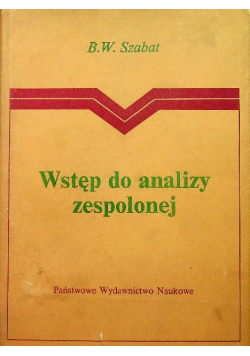 Wstęp do analizy zespolonej