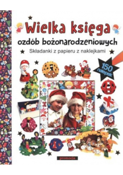 Wielka księga ozdób bożonarodzeniowych