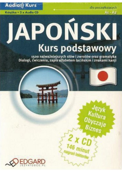 Japoński Kurs podstawowy + CD