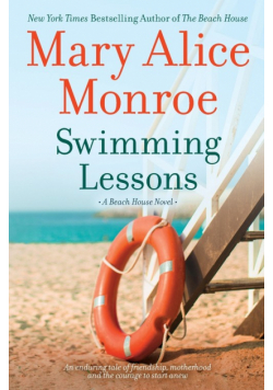 Swimming Lessons (Reissue)