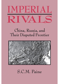 Imperial Rivals