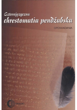 Czterojęzyczna chrestomatia pendżabska