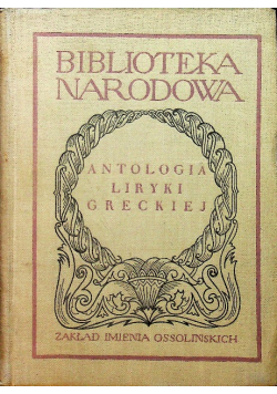 Antologia liryki greckiej