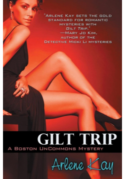 Gilt Trip
