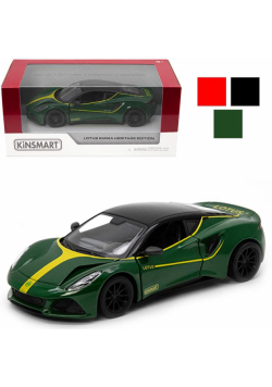 Lotus emira