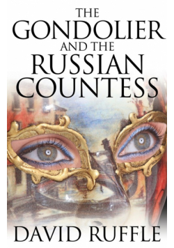 The Gondolier and The Russian Countess