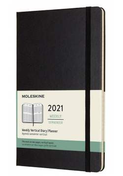 Kalendarz 2021 tyg.12ML tw. czarny wertykalny
