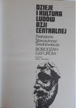 Dzieje i kultura ludów Azji Centralnej