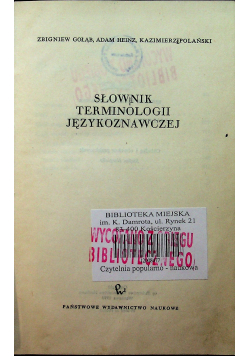 Słownik terminologii językoznawczej