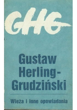 Wieża i inne opowiadania
