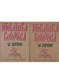 Literatura rosyjska w zarysie,  Tom I i II