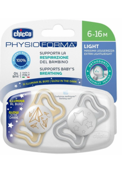 Smoczek uspokajający light silikon lumi 2szt 6-16m