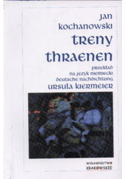 Treny