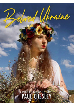 Beloved Ukraine